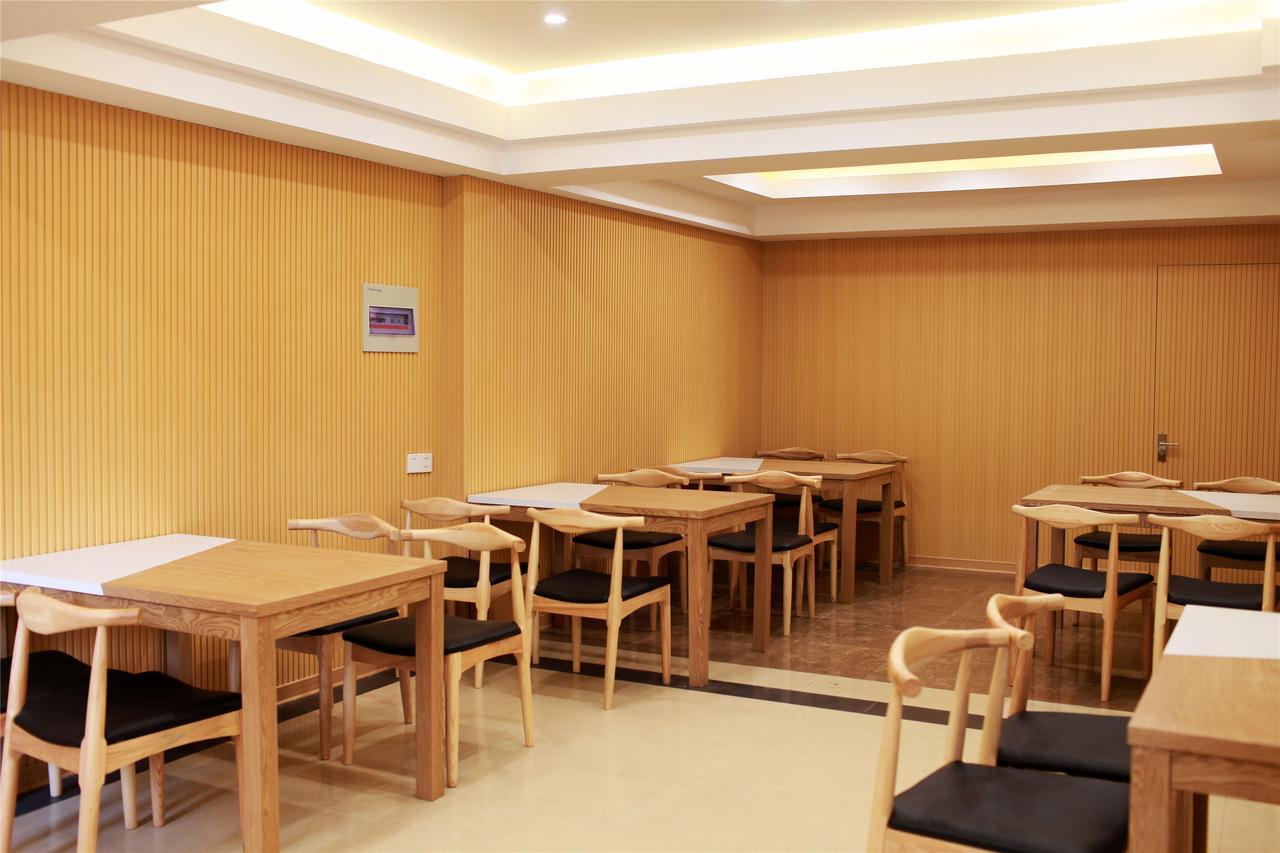 格林豪泰台州仙居县客运中心快捷酒店 外观 照片